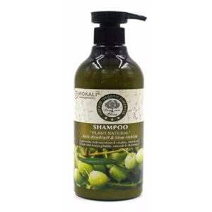 Wokali Professional with Keratin Shampoo 900 ml Olive (WKL 285)