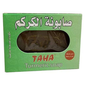 Taha Soap Bar 125gm Turmeric Soap