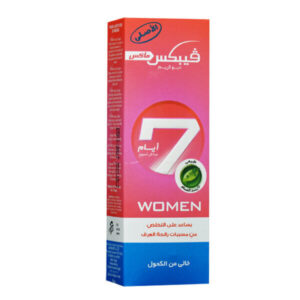 Vebix Deodorant Cream 25ml Pink