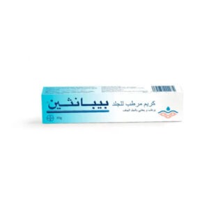 Bepanthen Skin Moisturizer 30gm