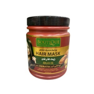 Boutique Argan Oil Hair Mask 1000ml