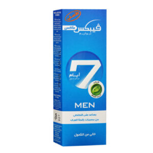 Vebix Deodorant Cream 25 ml active