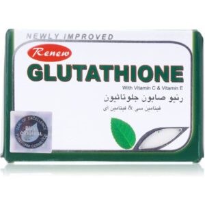 GLUTATHIONE Soap with Vitamin C and Vitamin E 135gm