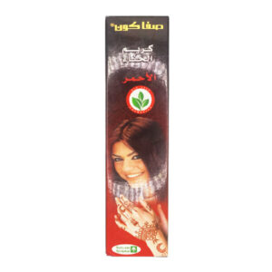 Safa Cone Cream Hand Henna 50gm Red