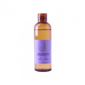 Aline Shower Oil 230ml Lavender