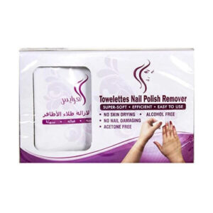 Al Arays Nail Polish Remover Wipes (Small)