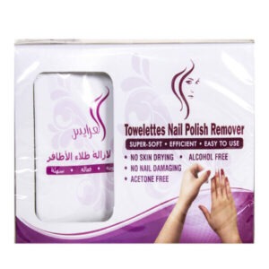 Al Arays Nail Polish Remover Wipes (Large)