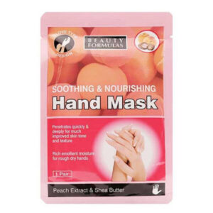 Beauty Formulas Soothing & Nourishing Hand Mask 13ml (1 Pair)