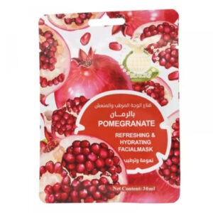 Black Pomegranate Facial Mask 30ml