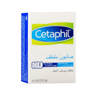 Cetaphil Gentle Cleansing Bar 127gm