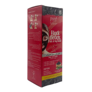 Pure Beauty Jasmina Face Mask Peel Off with Charcoal Anti Blackhead 100ml