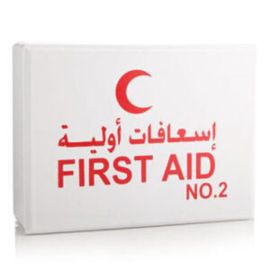 Health & Smart First Aid Box No. 2